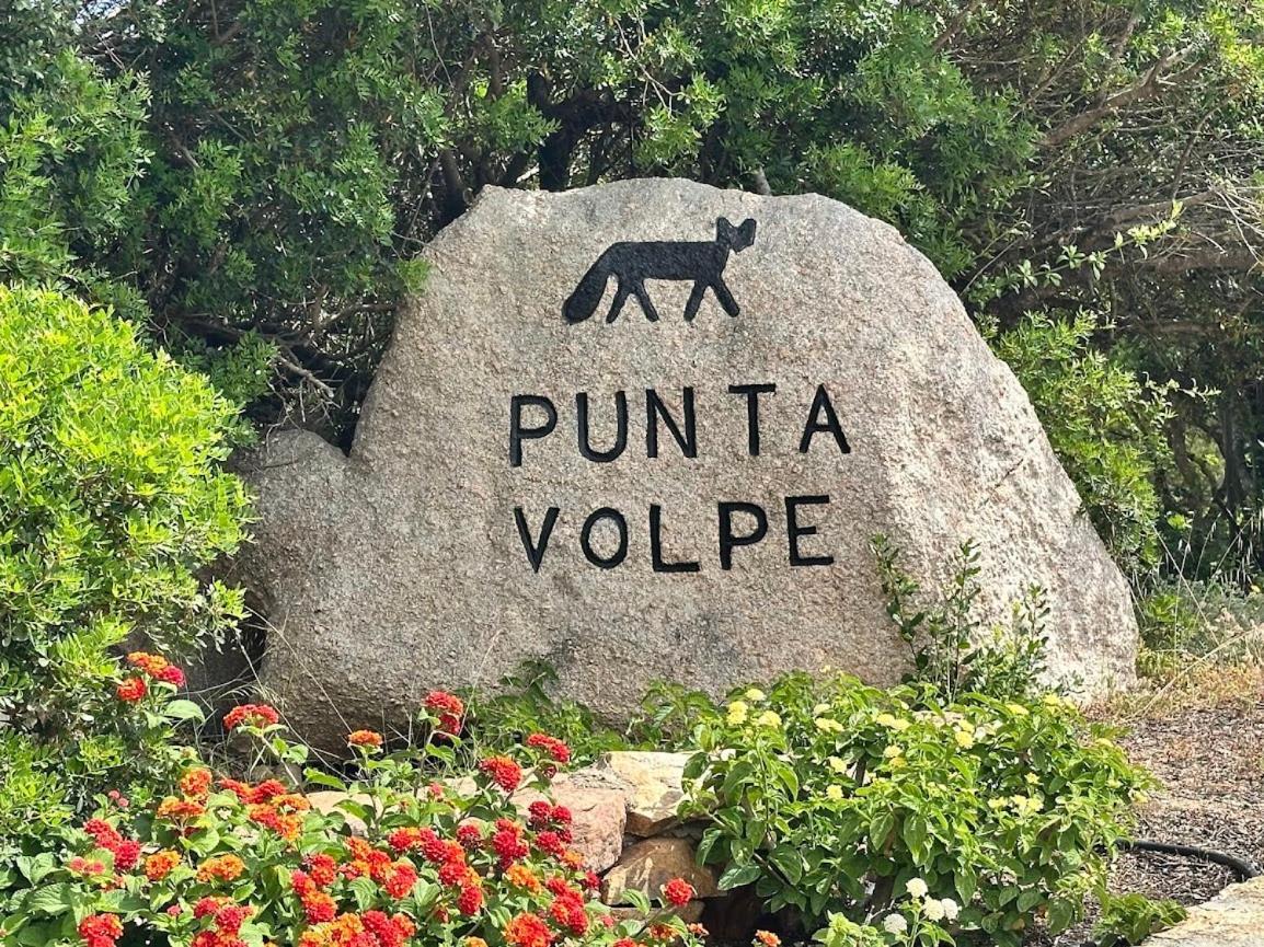 Appartamento A Porto Rotondo - Villaggio Punta Volpe - Iun S5393 外观 照片